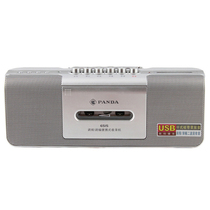 PANDA Panda 6515 Recorder Voice Learning Machine Tape Recorder U Pan Tape Player