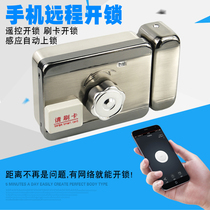 Home remote control lock Electronic lock ID magnetic card swipe card lock Mobile phone APP remote WIFI unlock intelligent electronic control lock