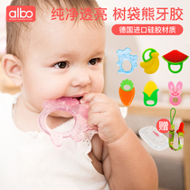 Teether baby non-toxic can be boiled silicone molar to appease the anti-eating hand artifact Children bite glue baby toys