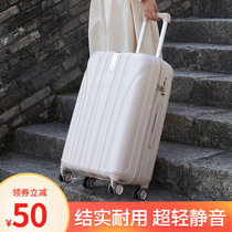 2021 New 24 inch luggage trolley case women 26 strong and durable thick travel 28 students password leather box