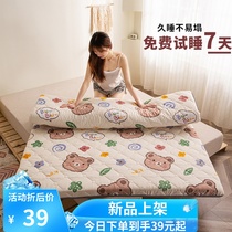 Summer mattress upholstered household tatami mattress special cushion for renting room single student dormitory mat double bedding