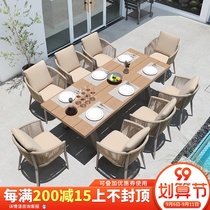 Outdoor table and chair courtyard villa balcony rattan chair outdoor garden sun room anticorrosive wood dining table leisure rattan combination