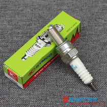 Taiwan Guangyang original factory curve 150 ACC KCC 2v 4v Iridium spark plug CR7E CR7E CR8E