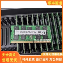 SK Hynix 16G 2666 DDR4 ECC Notebook Workstation Memory HMA82GS7CJR8N-VK
