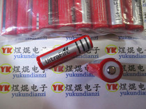  18650 lithium battery 4200 mAh 3 7V strong light flashlight rechargeable battery spot direct shooting