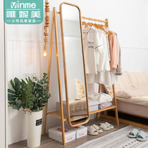 Coatrack Mirror Integrated Simple Hanging Floor Bedroom with full-length mirror Home Dressing Mirror Clothes Shelf