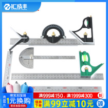Stainless steel turn ruler multifunctional combination angle ruler 90 degree right angle ruler protractor 45 degree movement angle carpentry ruler