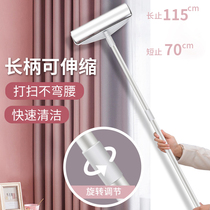 Adhesive wool roller type long handle roller brush large household hair hair removal floor sticky hair artifact pet hair