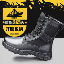 Summer combat boots ultra light work training boots Men Tactical boots Breathable Security Shoes High Help Land War Boots Female Combat Training Boots