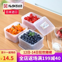 Japan imported nakaya drain fresh-keeping box office workers portable take-out fruit bento box refrigerator storage Special