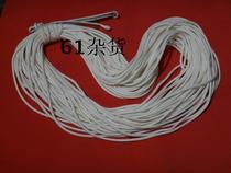 Pure parachute removed the military gauge umbrella rope 7 core at both ends of the buckle non-imitation quality comparable to 28 40 meters