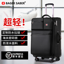 Swiss Army knife trolley case ultra-light Oxford cloth suitcase men and women universal wheel suitcase canvas boarding case 24 inch