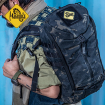 Maghor magforce Taiwan Horse 7101 Outdoor Backpack Tactical Backpack Dark Night Camouflage Glue Black New Products