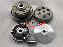 Thailand PCX150 2018-2020 Puli disc drive belt Clutch assembly Drive disc drive wheel