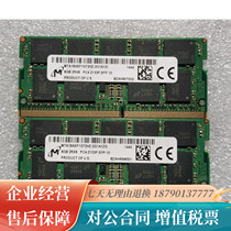 DELL G15 5511 5510 5410 5515 3420 7610 7490 notebook memory 16G 8GB