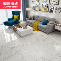Dongpeng ceramic tile Pearl White