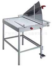German ideal IDEAL1080 trimmer paper cutter paper cutter