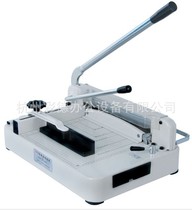 Manual paper cutter 868 A4 cutting thickness 4cm press Rod Press
