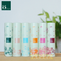 Paste Benben recommends Taiwan Momus authorized moisturizing and moisturizing lip repair lip balm 3G students