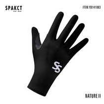 Spake bicycle riding gloves long finger summer and autumn full finger men and women mountain bike road car Sports shock absorption
