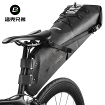 Lock Brothers Bike Bag Full Anti Water Tail Pack Large Capacity Backseat Bag Road Mountain Bike Accessories Riding Equipment