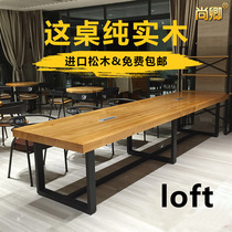 Large Solid Wood Meeting Table Industrial Wind Iron Art Desk Bench American Dining Table Training Table Computer Desk Long Table