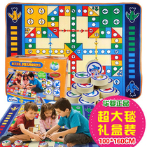 Large double-sided flying chess childrens carpet mat rich game chess puzzle toys parent-child cotton baby