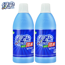 Green umbrella bleach 660g * 2 bottles of bleach White clothing clothes de-yellowing bleach bleach bleach