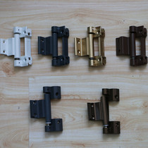 Broken bridge aluminum inner inverted stainless steel lower hinge new aluminum alloy window bearing inner inverted hinge door and window inner inverted hinge