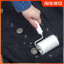 Japan imported nitoms clothes sliver clothes sticky wool roller brush peelable sticky dust paper hair remover roll paper