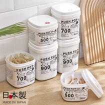 Japan imported SANADA push-type food grade snack storage box with lid storage box can be stacked storage tank