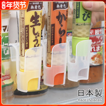 Japanese imported refrigerator door side hanging seasoning bag storage box kitchen sauce bag mustard salad dressing box
