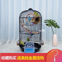 Pet Shangtian round parrot bird cage Large stainless metal cage Luxury starling Xuanfeng Peony Monk bird cage