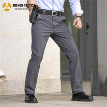 Archon outdoor ice silk quick-drying pants mens summer waterproof mens mountaineering pants elastic breathable straight-leg tactical trousers