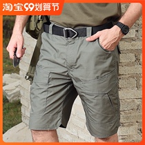Summer tactical shorts mens slim breathable quick-drying waterproof half pants overalls pants special forces military fans outdoor five-point pants