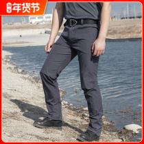 Archon Ice Front tactical trousers mens elastic overalls special forces training pants summer military fans outdoor quick pants