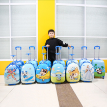 Childrens trolley case boys cute baby cartoon suitcase 16 inch 18 inch custom four wheel trailer girl student