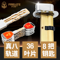 Longer blade New Nine C15 New 9 Type 11 teeth C2 Panpan casting sincerity spring security door old nine lock core