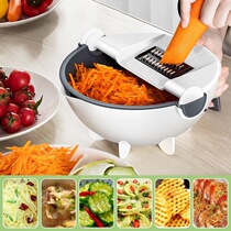 Youchuangs wifes secret weapon Ten-in-one multi-function vegetable cutter silk basin hand guard paring knife