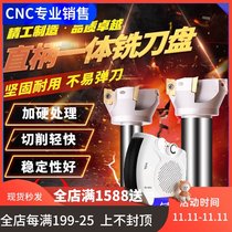 CNC milling cutter head CNC machining center integrated straight handle right angle 400R milling cutter wheel 45 50 63 80