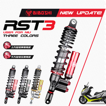 Than Dr. RST3 modified Gwangyo Rowing CT250 S350 S400 Seclon RT3 RE3 Adjustable Shock Absorber