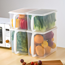 Jutianlong refrigerator storage box kitchen fruit vegetables and eggs crisper frozen sealed large capacity storage box