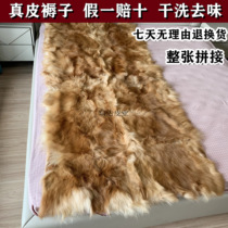 Dog skin mattress fur one winter warm cold single and double student dormitory mattress fur mattress leather mattress