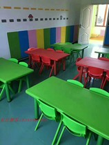Kindergarten table and chairs special six table and chairs children plastic rectangular table and chairs for dining long table chairs adjustable