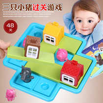 Three Little Pigs Baby Puzzle Childrens Logical Thinking Training Educational Toys Board Game Interactive Mostland Edition
