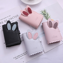 Anti-degaussing sleeve small card wallet wallet integrated bag female type ultra-thin upscale large capacity card bag card-clamp delicacy
