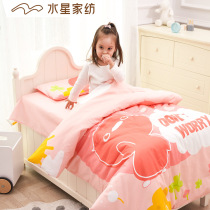 Mercury baby Class A antibacterial baby Kindergarten bedding quilt four or five sets of cotton primary school children and babies