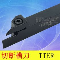The outer diameter of the cao dao tter ttel 1010 1616 2020 2525-2 2T17 3T20 4T25 5T25