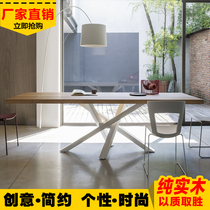Solid Wood Meeting Table Long Table Modern Minimalist Bar Desk Will Guest Table Creative Personality Reception Desk Negotiation Table
