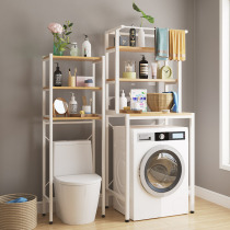 Toilet washing machine shelf floor floor toilet toilet storage rack balcony bathroom shelf